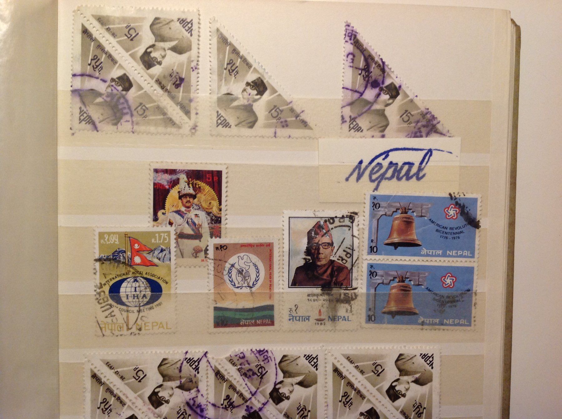 Tutti i francobolli: timbre - Briefmarke Nepal 28.8.3 – Usato da Vuiteboeuf venduto da broticaire 2