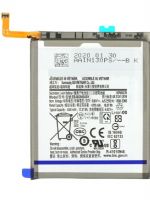 Batterie pour Samsung Galaxy Note 20 ultra