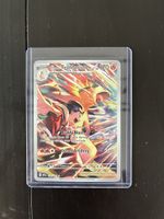 Pokemon Karte Ethan's Typhlosion Destined Rivals 190/172 IR