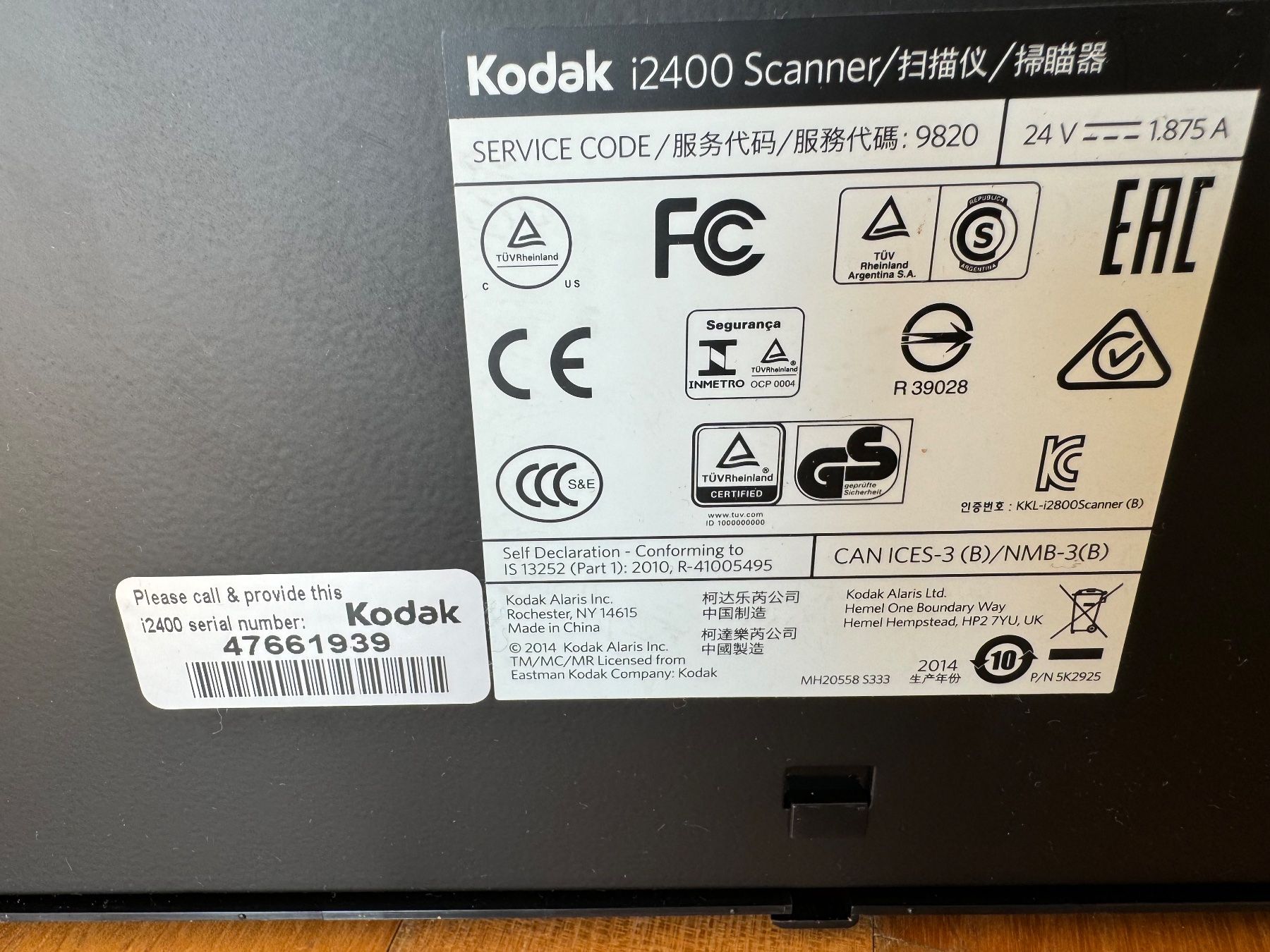 Kodak Scanner: Kodak i2400 Scanner Duplex Dokumentenscanner Tischscanner – Usato da Wettswil bei Zürich venduto da Trubarus 7