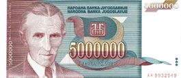 Yugoslavia 5 Mil. Dinara 1993 P-121 UNZ