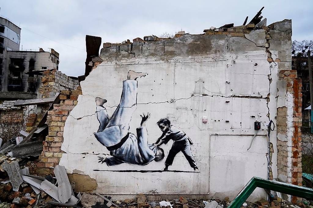 Dipinti: Banksy "FCK PTN!" Original Collection Frame – Nuovo (secondo la descrizione) da Geneve venduto da fedeparu 4