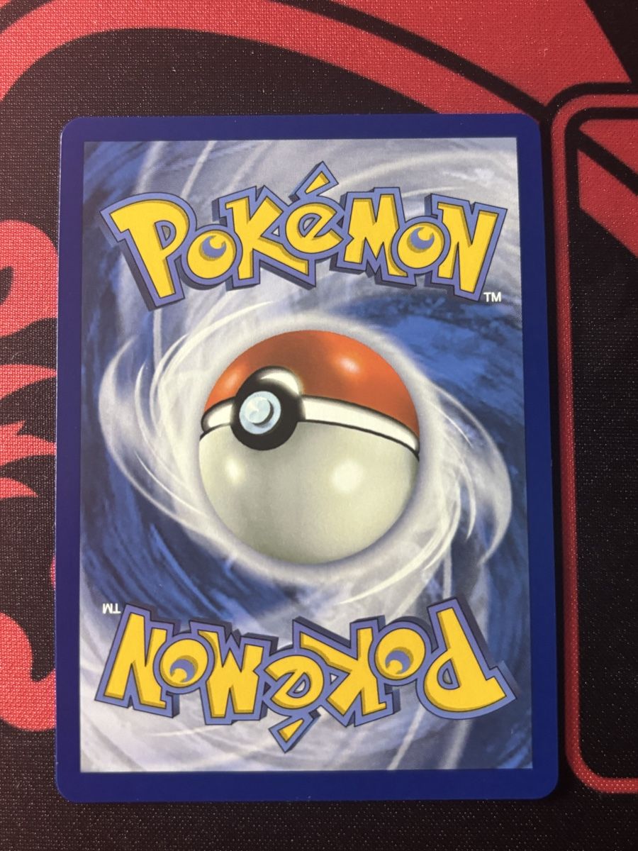 Pokémon Carte collezionabili: Rowlet #043 promo EN Pokémon  – Usato da Oberrohrdorf venduto da HOLO_LEGENDS 1