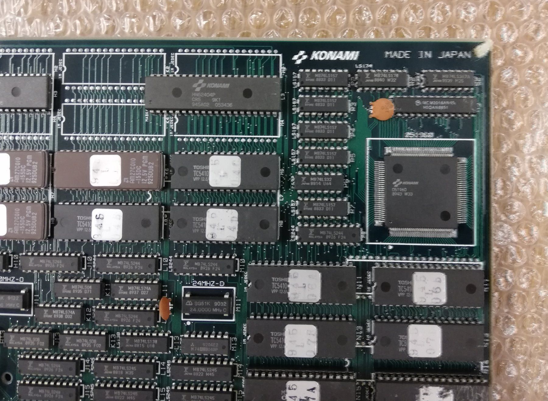 Slot Machine: Gradius Nemesis 3 III / PCB Jamma Arcade – Usato da St. Gallen venduto da zorro_dc 7