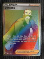 Pokemon Denboku Rainbow Astral Radiance Deutsch