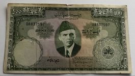 Pakistan 100 Rupien Banknote