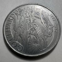 Pièce commémorative 5 Fr. Gotthard 1882-1982