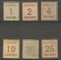 6 Timbres de 1870 ( France / Alsace & Lorraine )