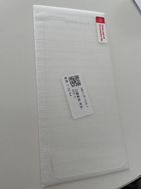 Telefoni cellulari / Smartphones: IPhone 13 Panzer Glas  – Usato da Schliern b. Köniz venduto da rec_v6b5
