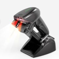 Barcode Scanner 150m - USB+2.4G+Bluetooth