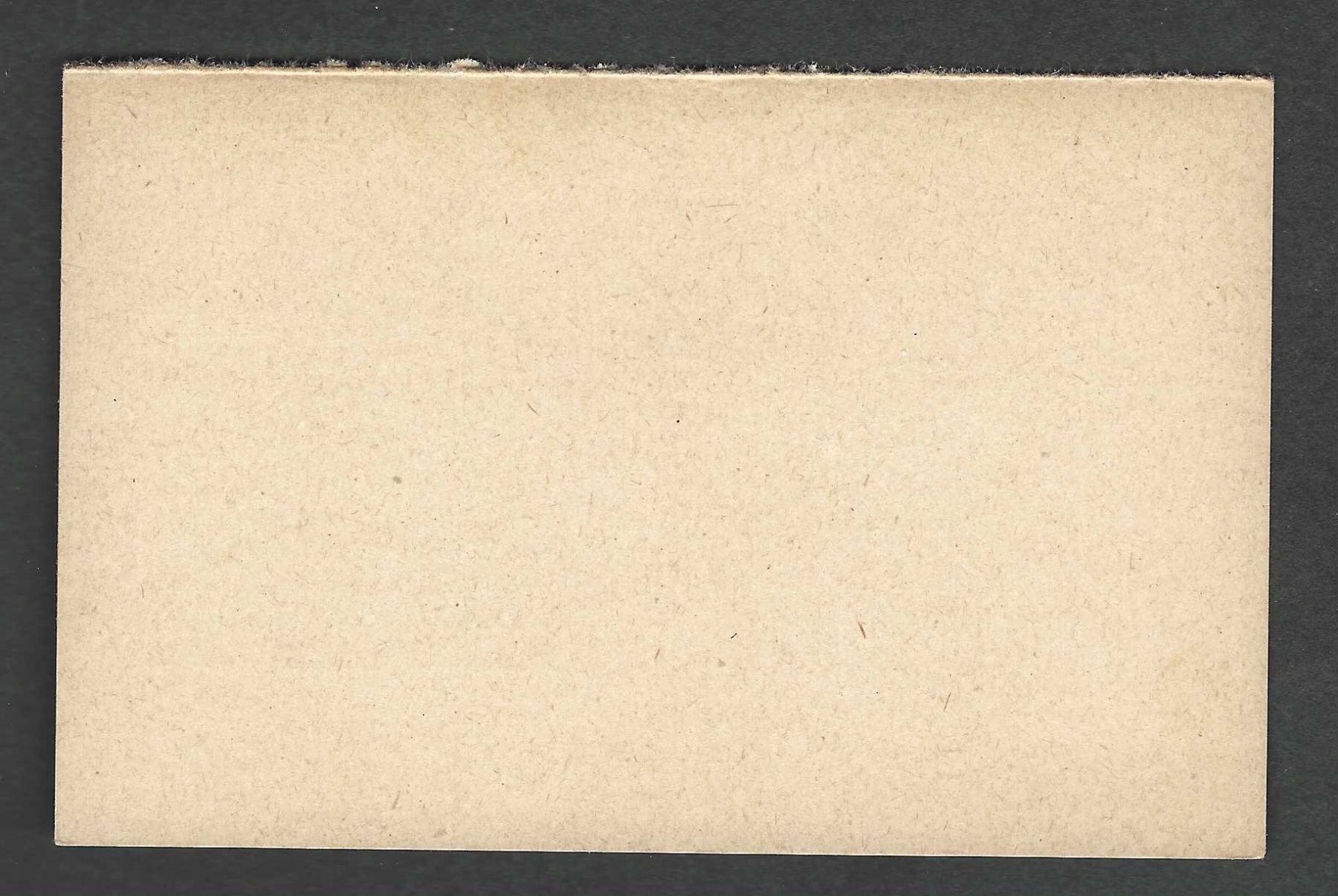 Tutti i francobolli: Deutsches Reich 1 Postkarte – Nuovo (secondo la descrizione) da Koblenz venduto da Markenhimmel 1