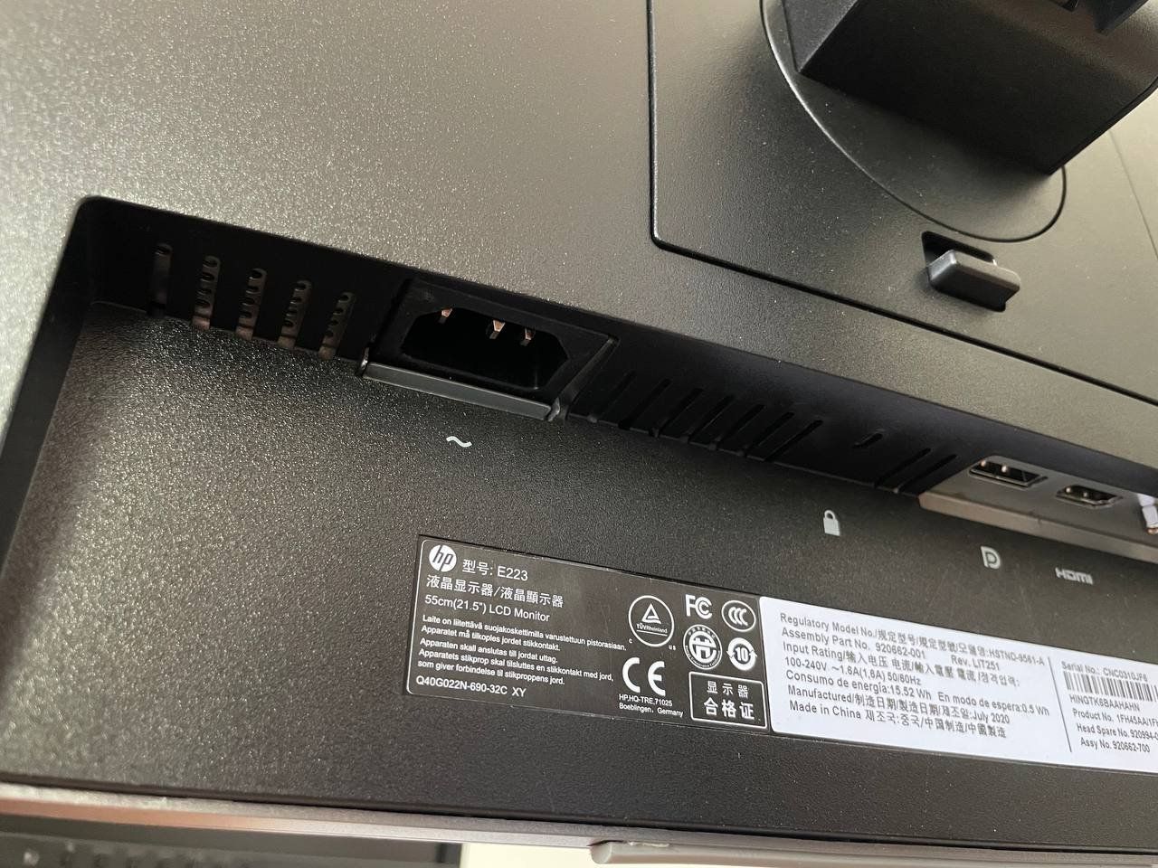 Hewlett Packard Ecrans: Hp E223 21.5 monitor – D'occasion à Zürich par Miko49 5