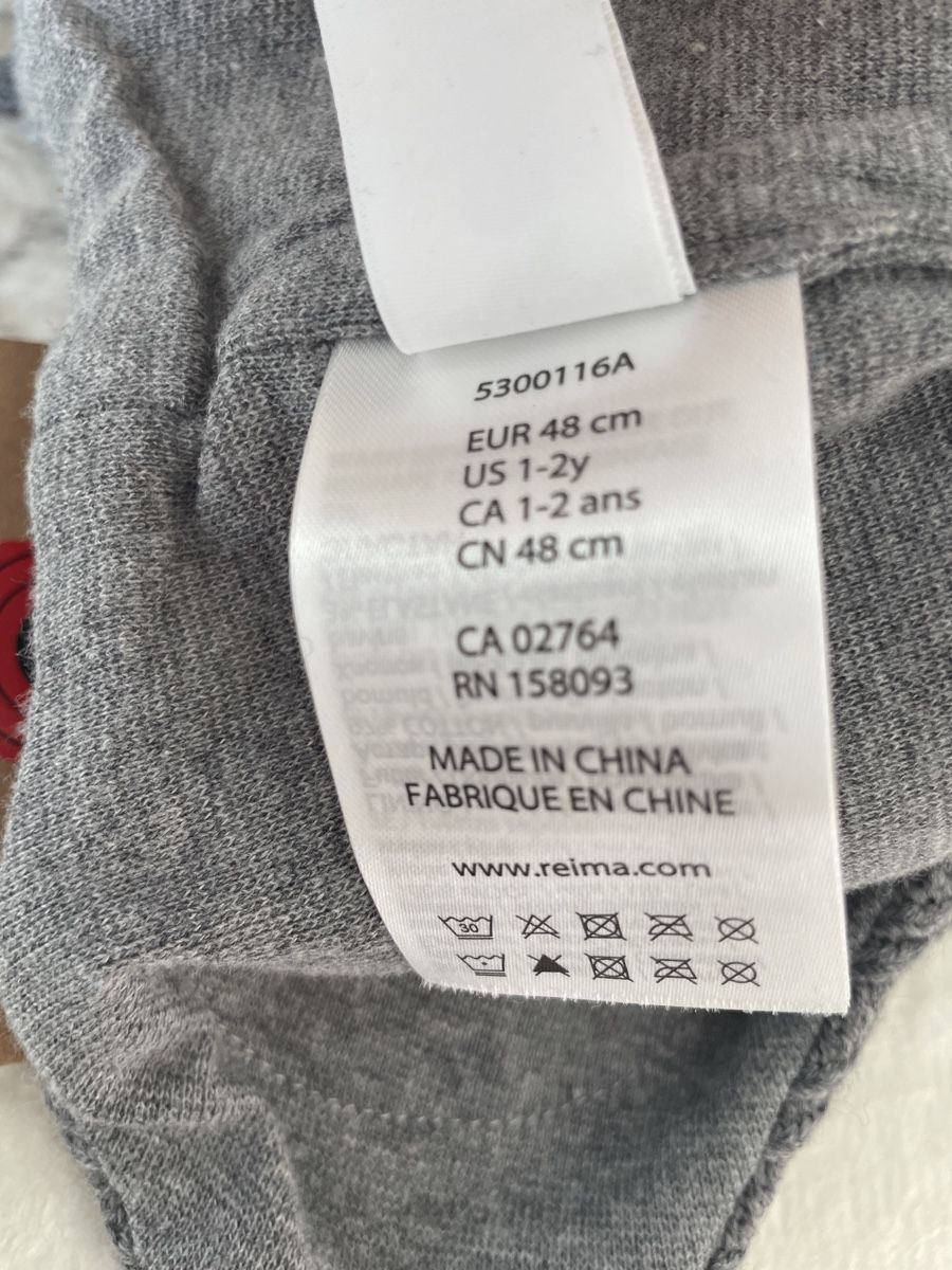 Lotti & Set di vestiti: Reima – Nuovo e nell'imballaggio originale da Rüti ZH venduto da tar_ts2x 4