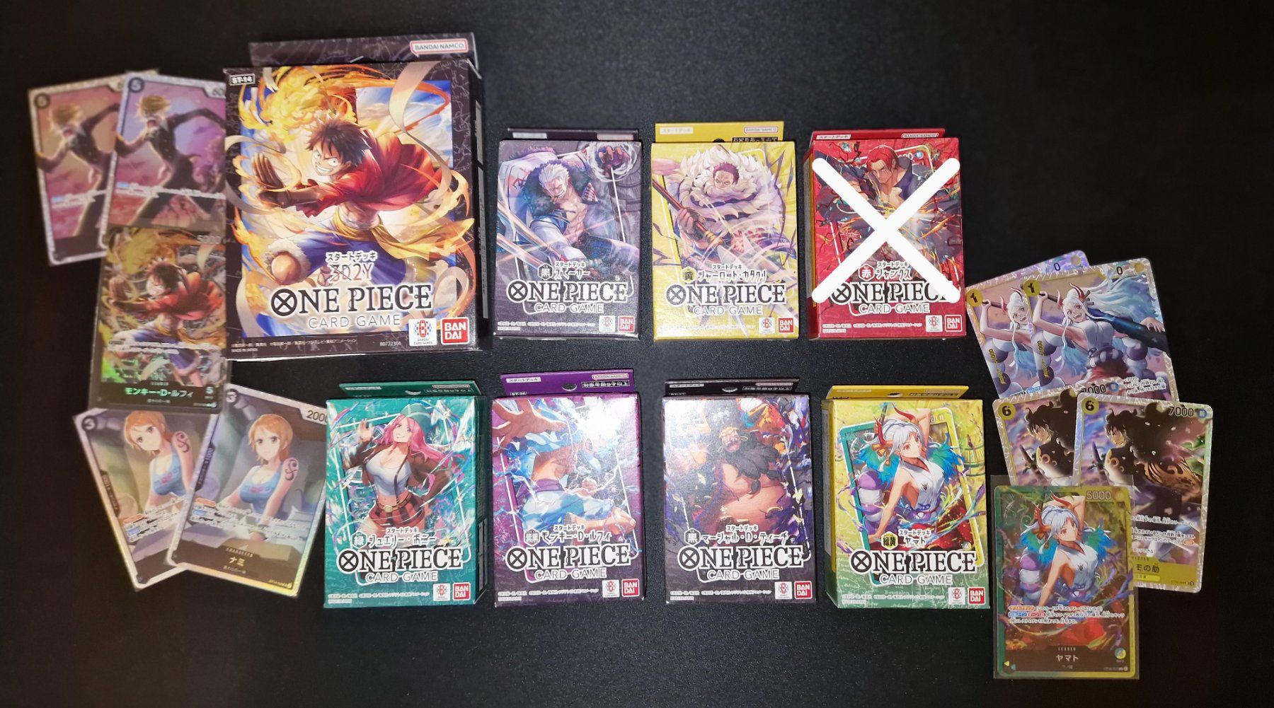 Bandai Sammelbilder & Trading cards: One Piece TCG JP Starter Deck Set – Neu (gemäss Beschreibung) aus Dübendorf von Kokoro-Cardshop