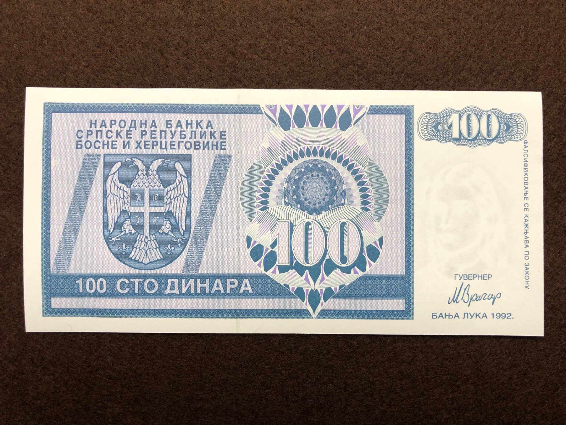 Banconote: Banja Luka 1992 - 100 Dinar UNC – Nuovo (secondo la descrizione) da Pfäffikon SZ venduto da Sieben77 1