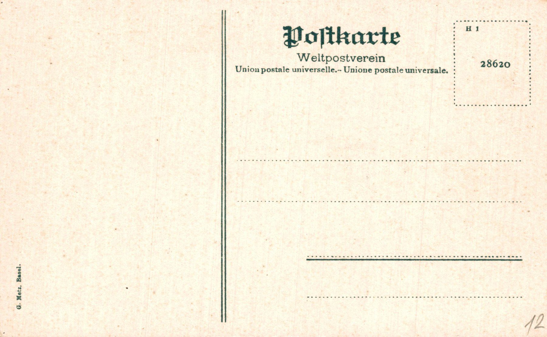 Ansichtskarten: Romanshorn Hafen mit Dampfschiff – Gebraucht aus Bronschhofen von Astore 1