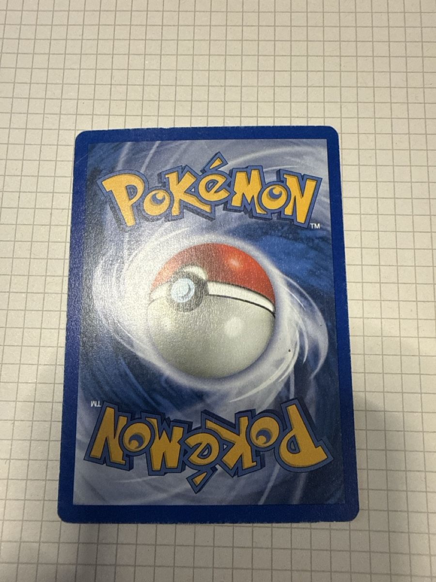 Pokémon Cartes à collectionner: Pineco reverse 85/144 – D'occasion à Gudo par ken_dr92 4