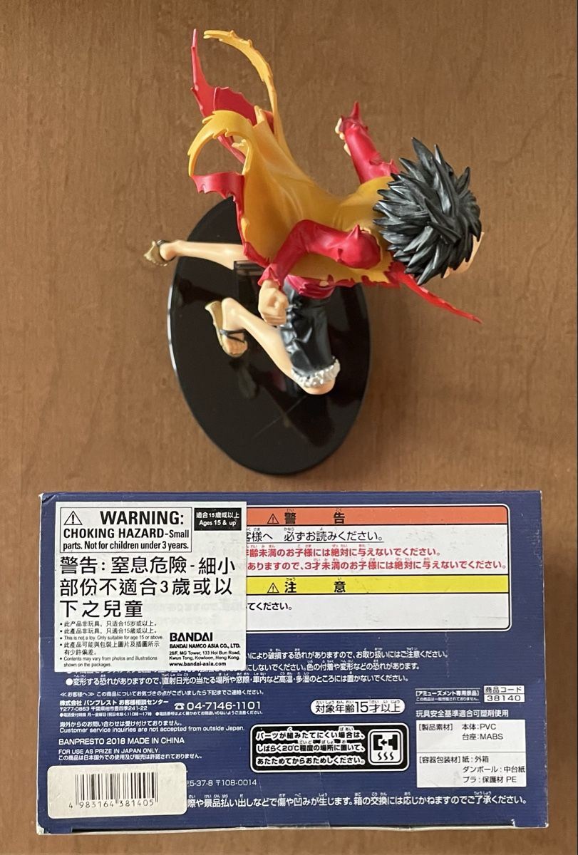 Bandai Statuette: One Piece - BWFC Figure Colosseum Luffy ! – Usato da S. Pietro venduto da pap_nd2w 7