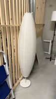 ikea vickleby floor lamp