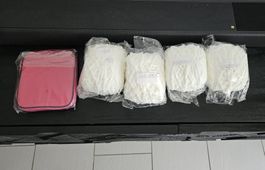 Strickset Stricknadeln Wolle Aufbewahrungstasche NEU