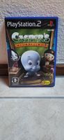 PS2 Spiel – Caspers Schreckensschule