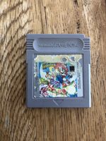 Super Mario Land 2 (6 Golden Coins)