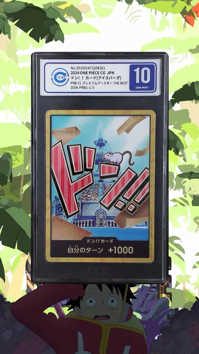 PRB01-Don!! Card Queen (Gold) - Inglés - HunterCard TCG