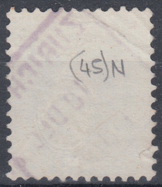 Alle Briefmarken: Stehende Helvetia 70A – Gebraucht aus Meierskappel von Phiro96 1