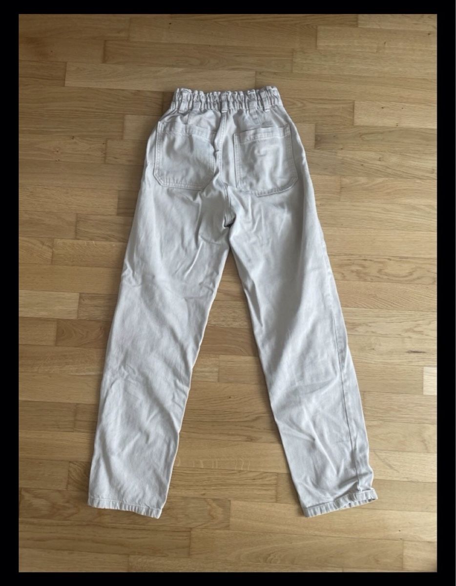 Pantaloni: Hose beige in Grösse S  – Usato da St. Gallen venduto da chr_275x 1