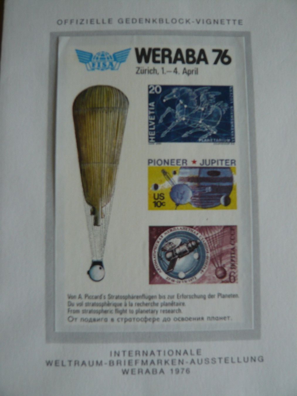 Alle Briefmarken: Ganzsache mit CH-Briefmarken zur WERABA 76 – Gebraucht aus Zürich von FranziskaZH 1