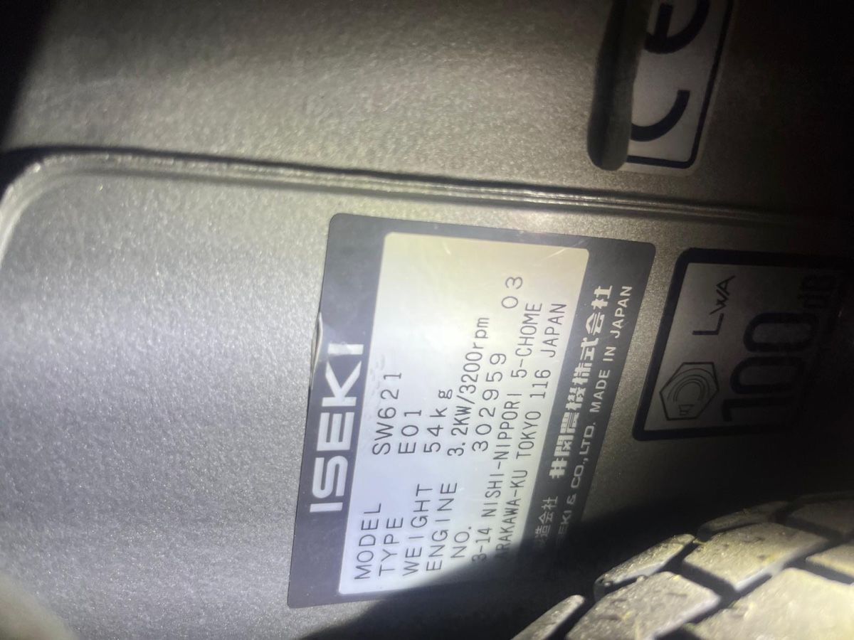 Iseki Tagliaerba: Rasenmäher Iseki SW621 – Usato da Illnau venduto da Dimi001 3