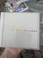 :Teresa Teng 鄧麗君 - 1953~1995 Classic Golden Hits CD 