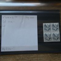 Landschaftsbilder  Kat. 209 z ** im 4erBLOCK