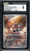 Carte Pokémon JPN - Mr. Mime 179/165 - AR 2023 - CGC 9
