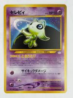Pokémon Celebi Neo Japanese Vintage Card