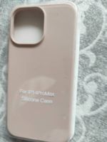 iPhone 14 Pro Max Silicone Hülle 