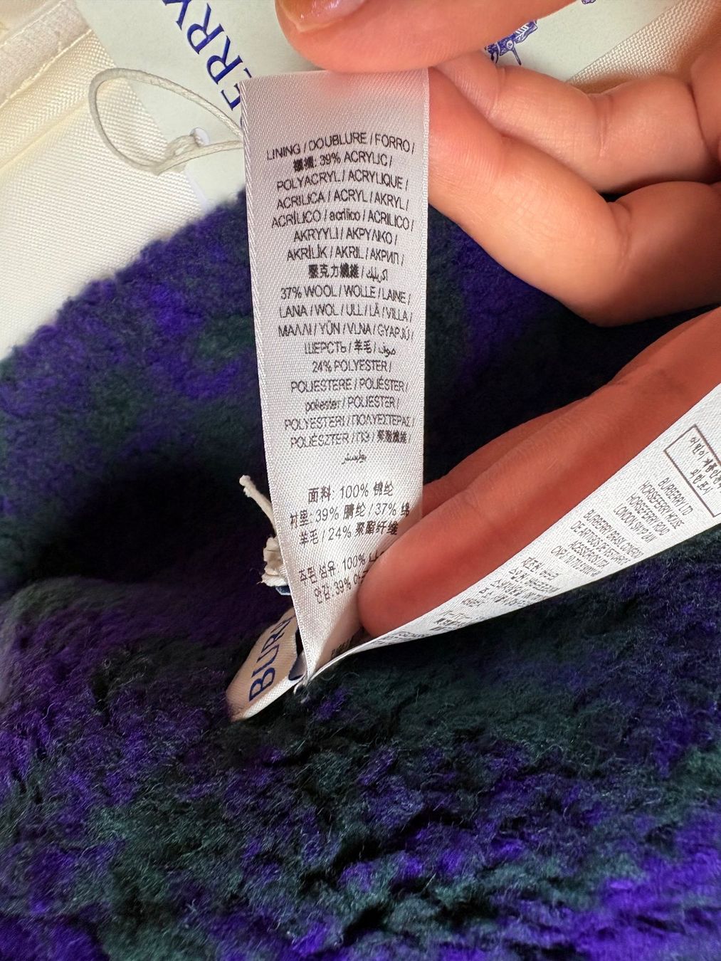 Burberry Copricapi, berretti & cappellini: Burberry Hat Teddyfleece - Wool - NEW with tag - Size M – Nuovo e nell'imballaggio originale da Muzzano venduto da Sidney_3 5