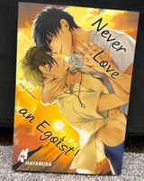 BL Manga: Never love an Egoist