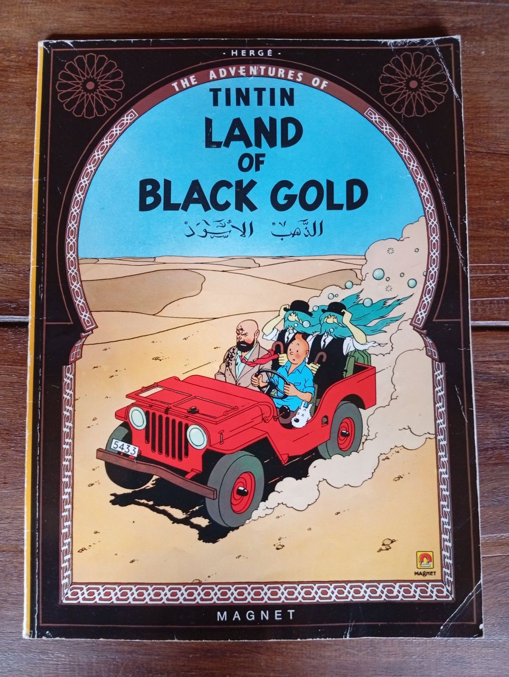 Fumetti: Tintin – Usato da Perrefitte venduto da 36B