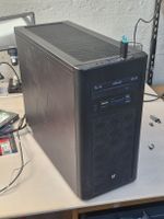 Komplett PC Set i5 16GB SSD RAID NVIDIA Wifi Office