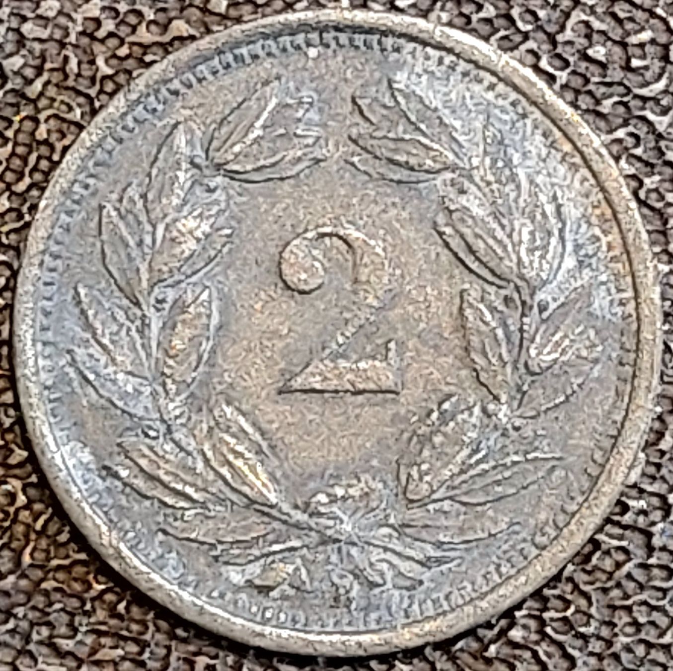 Tutti le monete: 2 Rappen 1943 – Usato da Arch venduto da moneyswiss 1