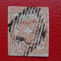 Rayon III: Nr.20 T.7 UR-I mit Gruppen-Abstand links!