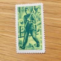 Soldaten Marke