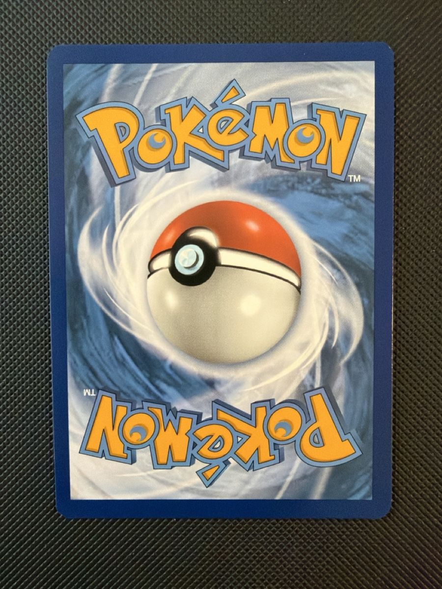 Pokémon Carte collezionabili: Arven - 249/198 - Scarlet & Violet Base – Nuovo (secondo la descrizione) da Oberrohrdorf venduto da Samet-TCG 1