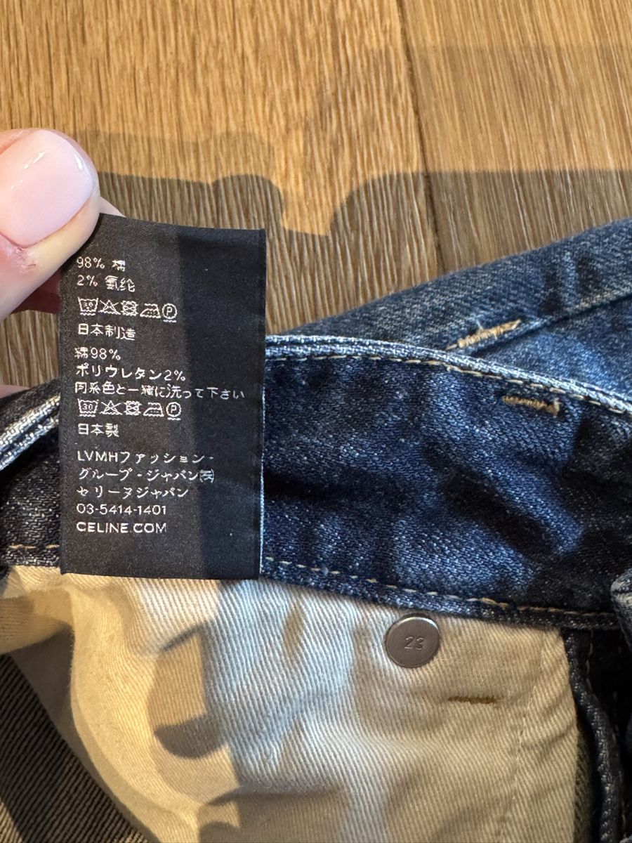 Celine Jeans: Céline Jeans – Nuovo (secondo la descrizione) da Herrliberg venduto da lari_h99 3
