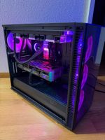 Gaming PC RTX 5070 Ti / Ryzen 9 5900X / 64GB RAM / 2.5TB SSD