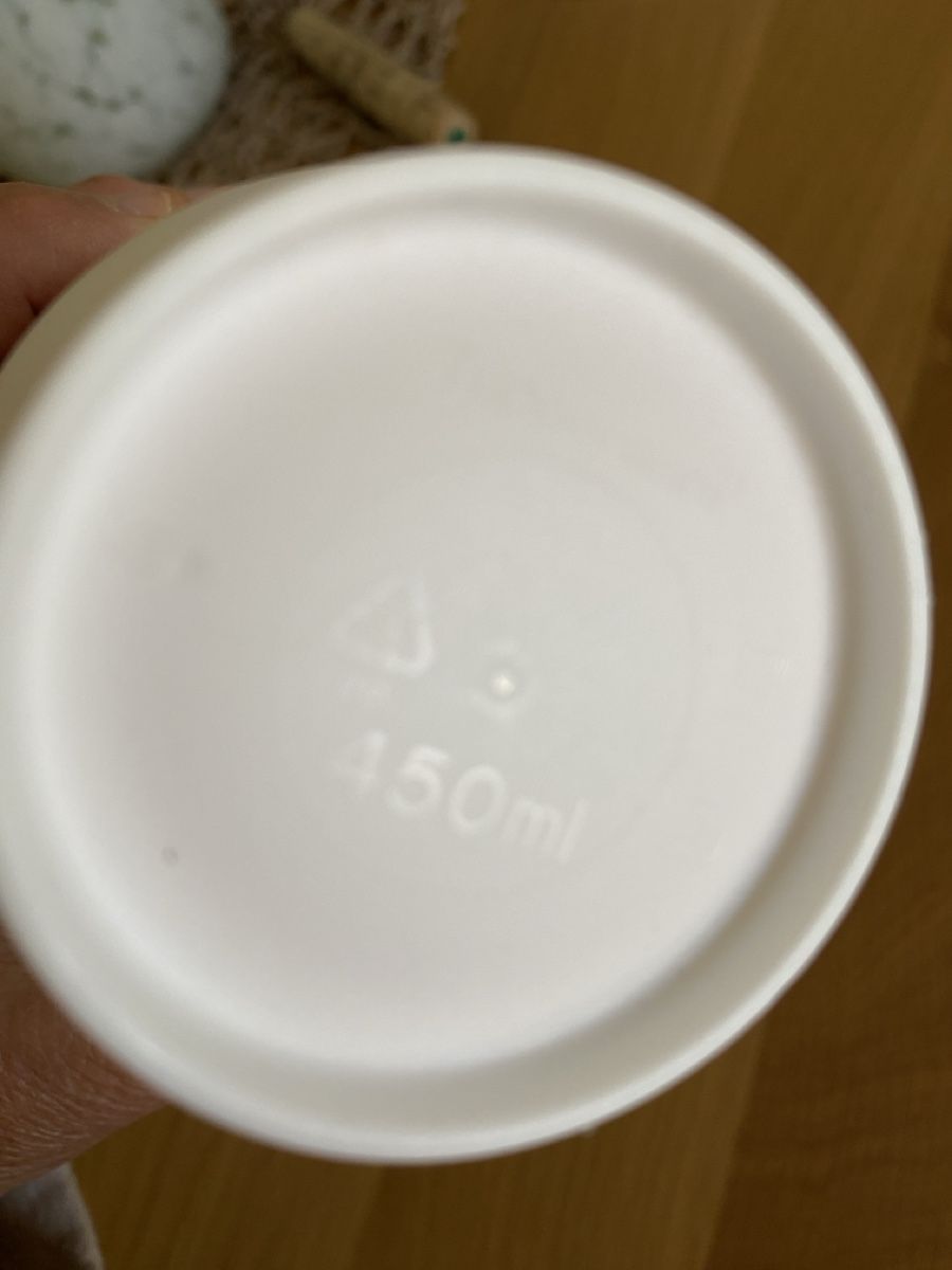 Tupperware Recipients et similaires: Tupperware Trinkbecher, Isolierbecher 450 ml – Neuf (Voir description) à Hünibach par nadalila 4
