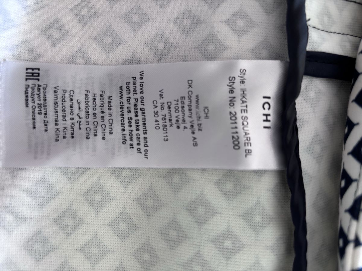 Giacche: Blazer von ICHI Gr. L – Nuovo (secondo la descrizione) da Menzingen venduto da gispat 6