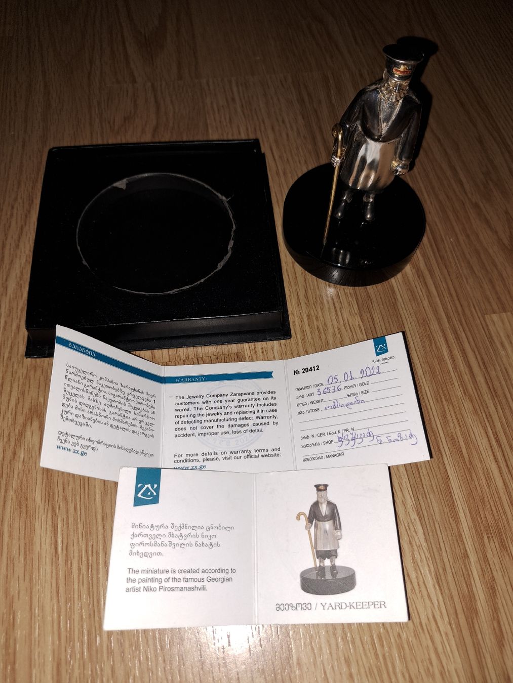 Statuette: Miniature Figurine Yard-Keeper Metal with Box – Usato da Adliswil venduto da kurin