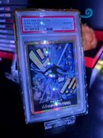 One Piece - Zoro Gold DON JP PSA 10
